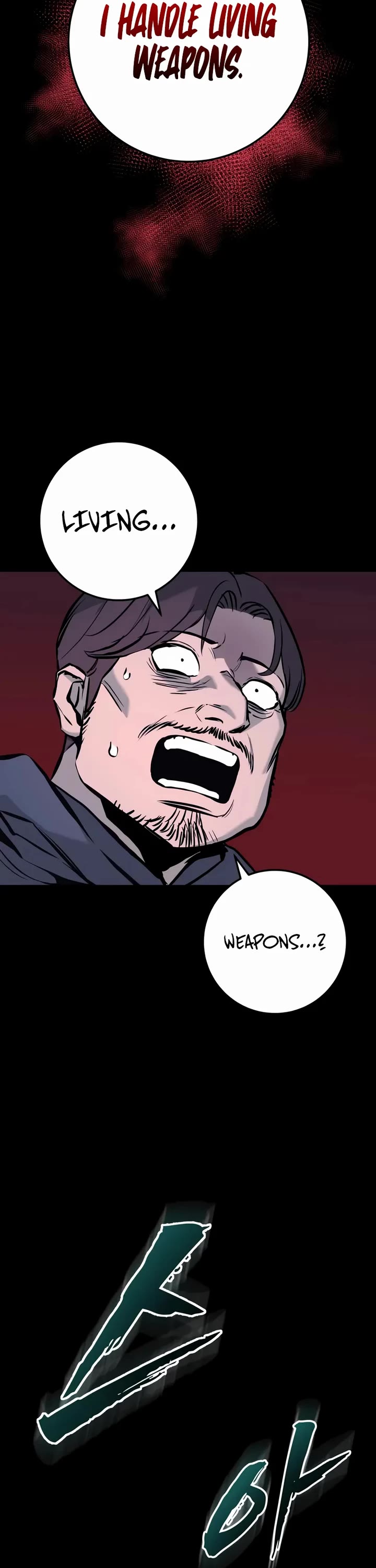 The Wandering Knight's Survival Manual chapter 23 page 49