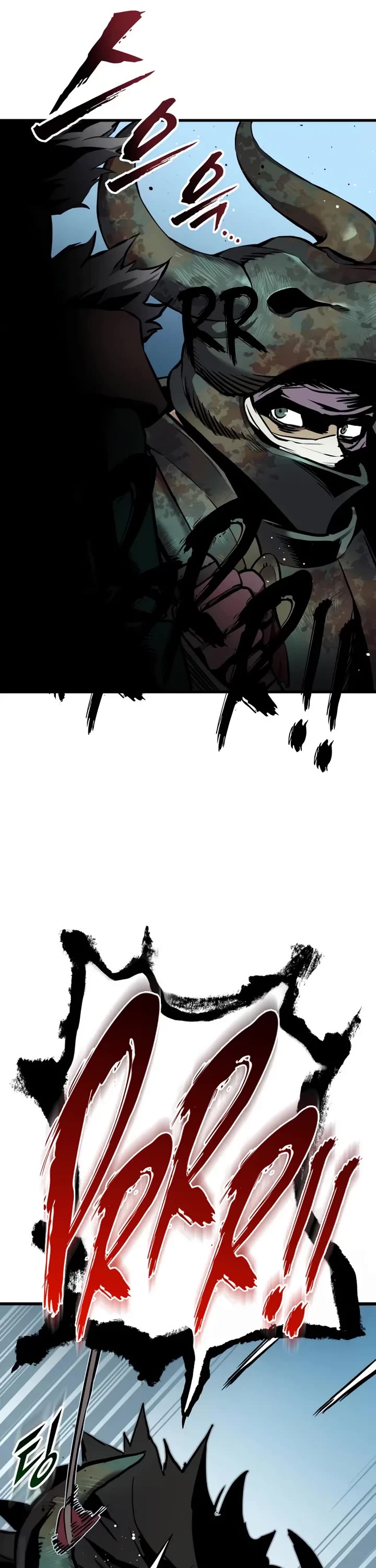 The Wandering Knight's Survival Manual chapter 25 page 26