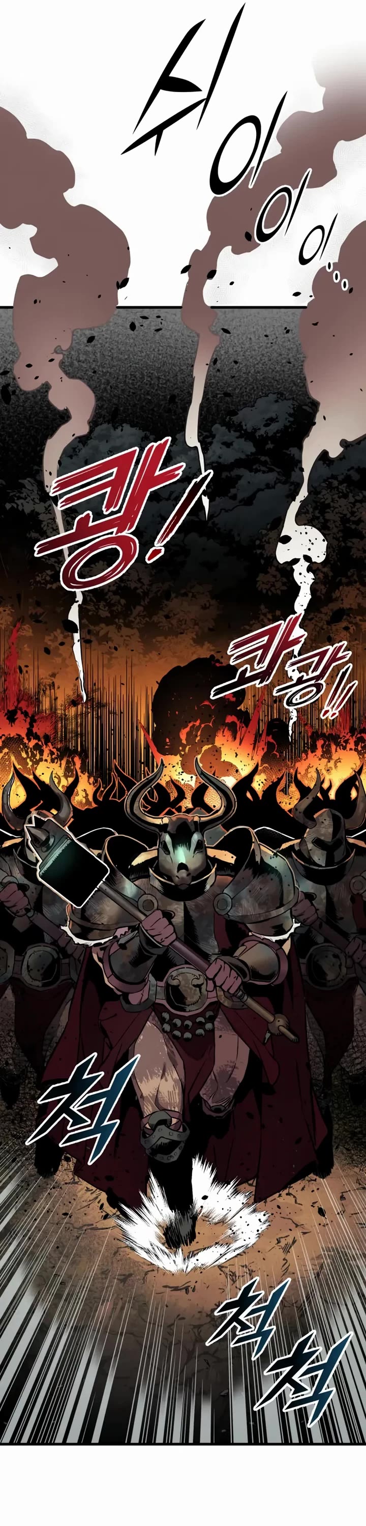 The Wandering Knight's Survival Manual chapter 25 page 30