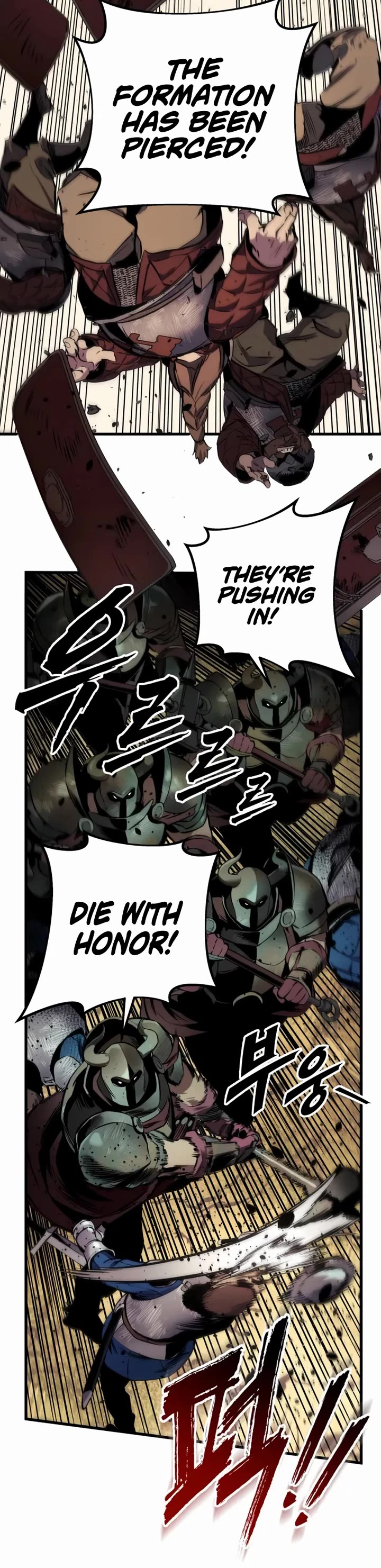 The Wandering Knight's Survival Manual chapter 25 page 54
