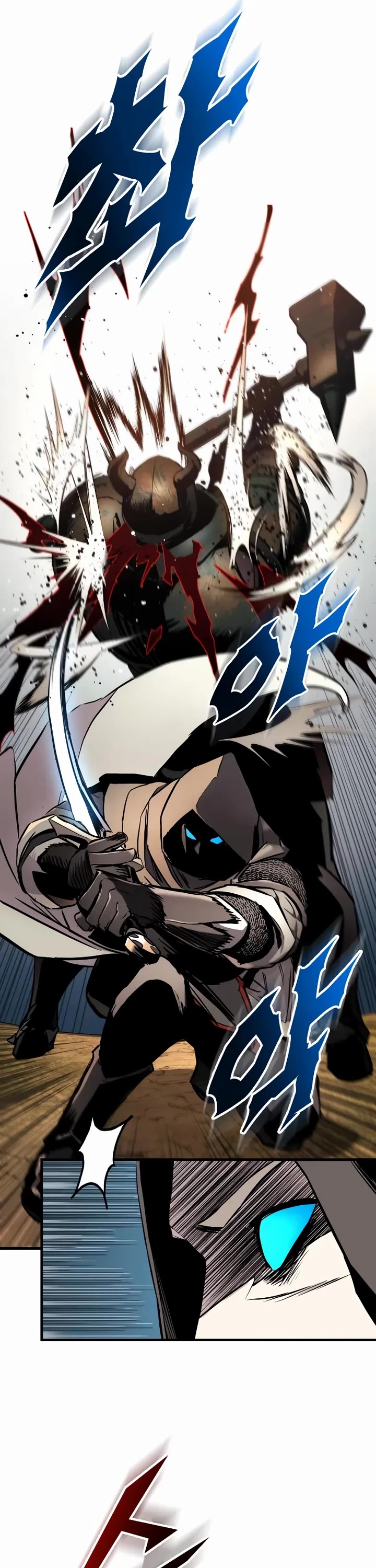 The Wandering Knight's Survival Manual chapter 26 page 46
