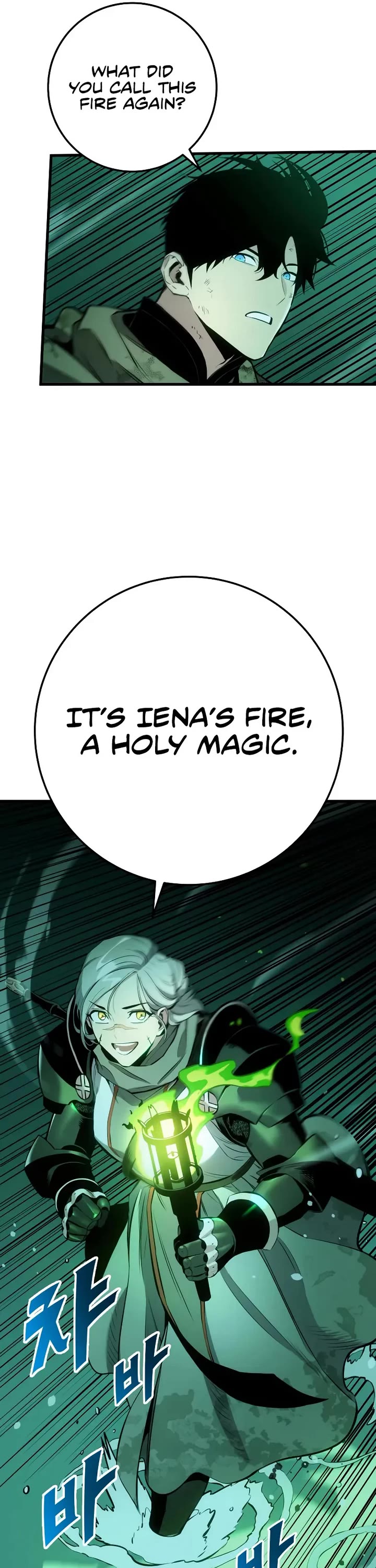 The Wandering Knight's Survival Manual chapter 28 page 15