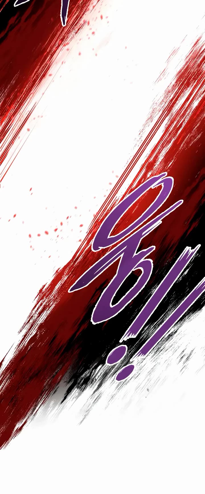 The Wandering Knight's Survival Manual chapter 3 page 34