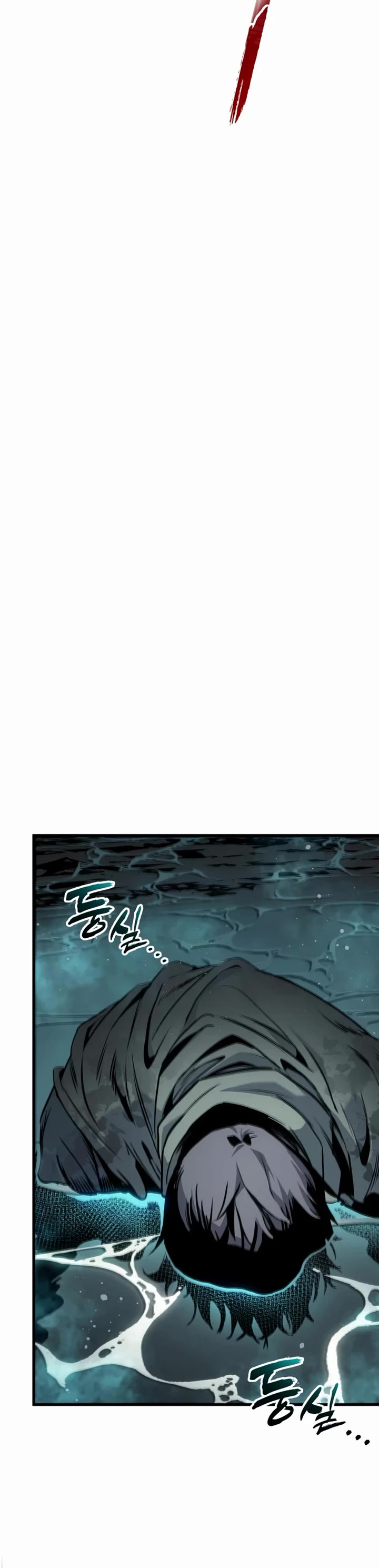 The Wandering Knight's Survival Manual chapter 30 page 35