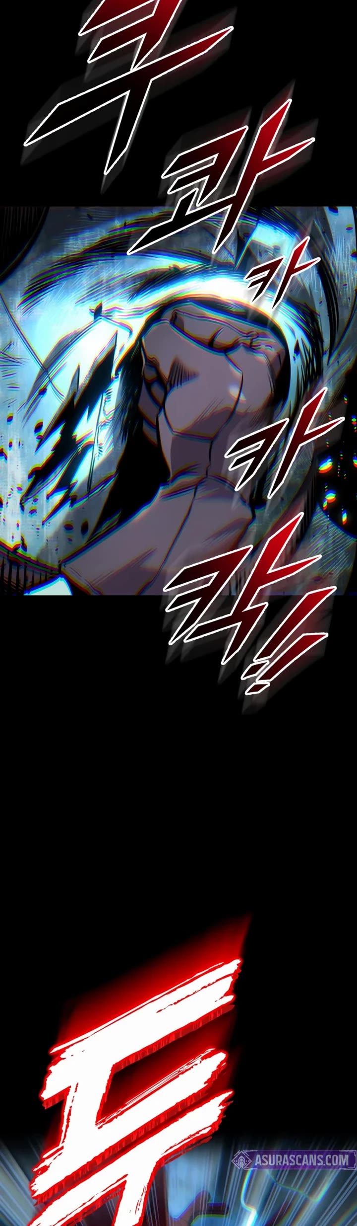 The Wandering Knight's Survival Manual chapter 30 page 52