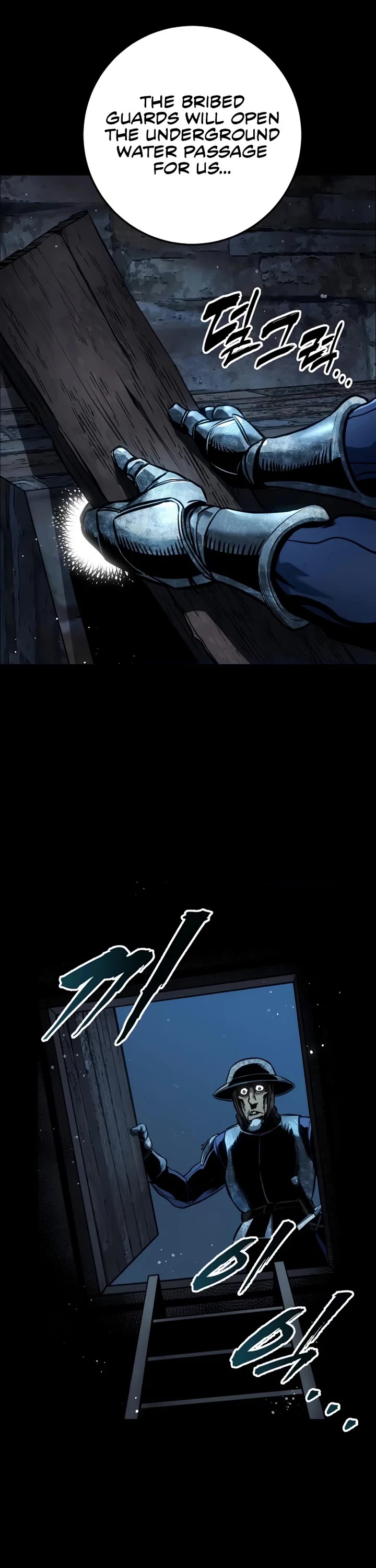 The Wandering Knight's Survival Manual chapter 30 page 6