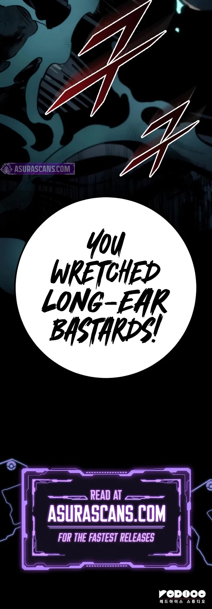 The Wandering Knight's Survival Manual chapter 30 page 66
