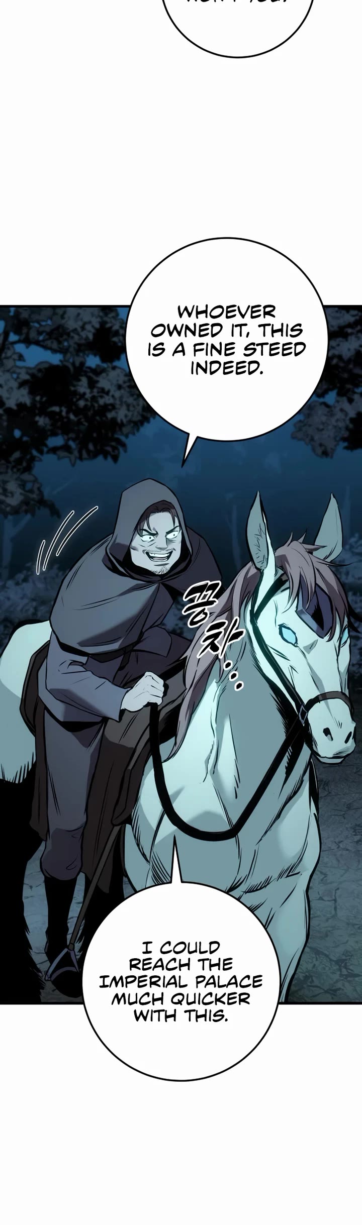The Wandering Knight's Survival Manual chapter 31 page 18
