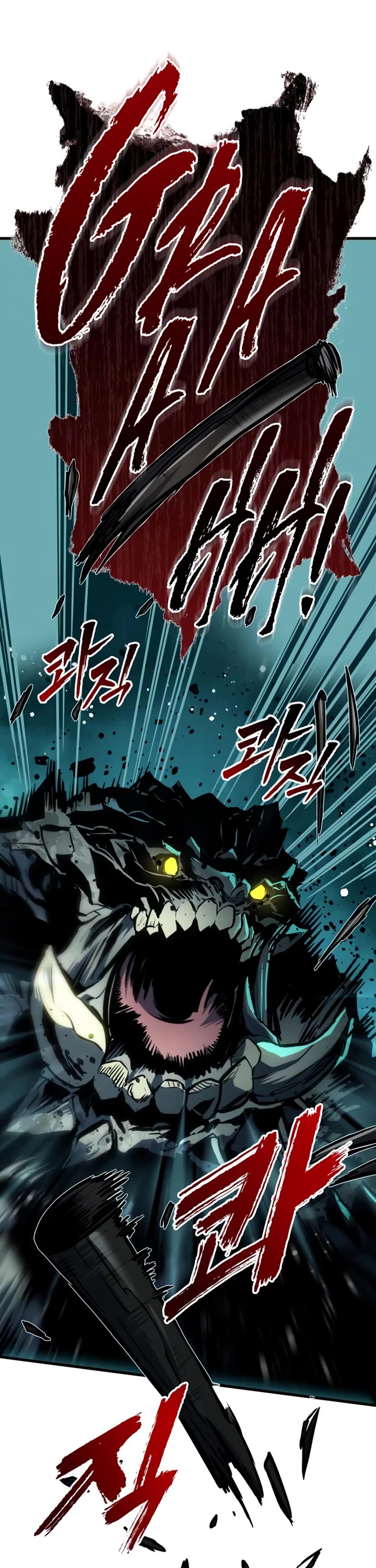 The Wandering Knight's Survival Manual chapter 31 page 36