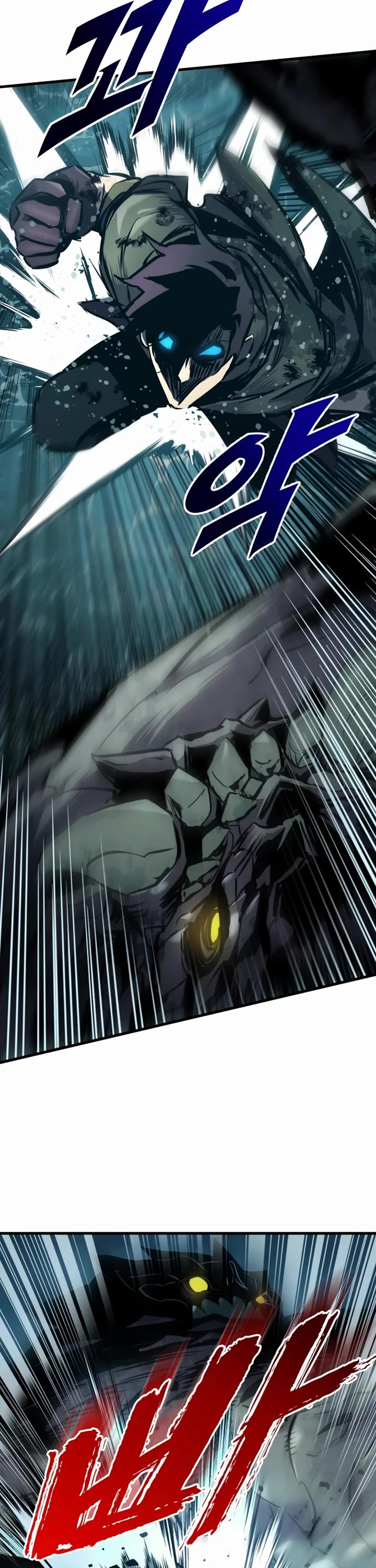 The Wandering Knight's Survival Manual chapter 31 page 41