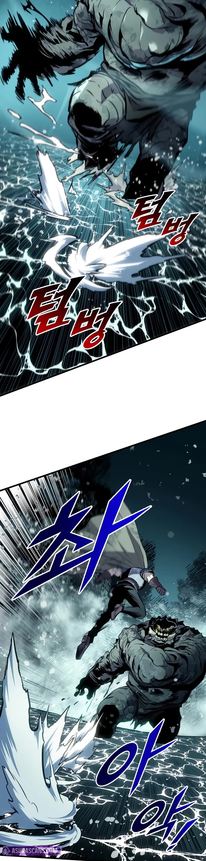 The Wandering Knight's Survival Manual chapter 31 page 52