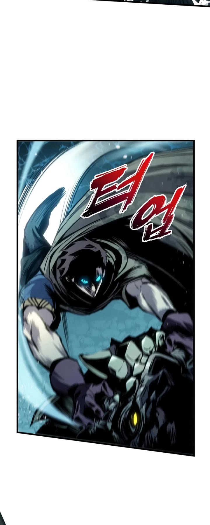 The Wandering Knight's Survival Manual chapter 31 page 53