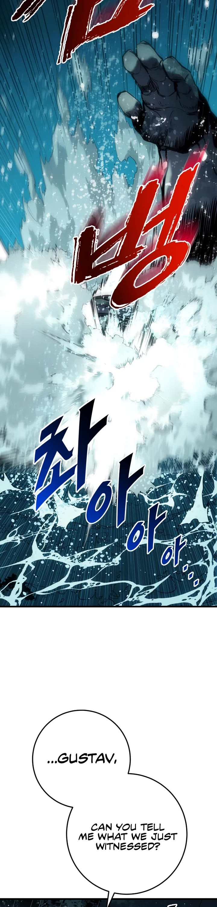 The Wandering Knight's Survival Manual chapter 31 page 57