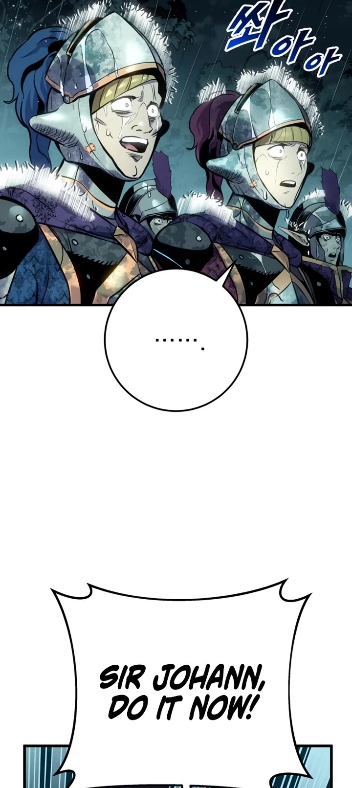 The Wandering Knight's Survival Manual chapter 31 page 58