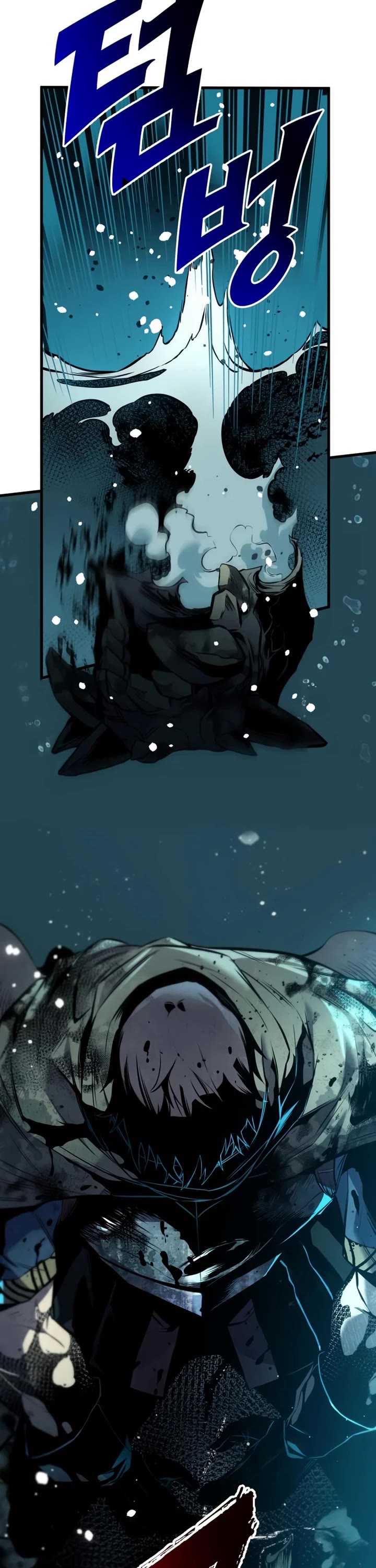 The Wandering Knight's Survival Manual chapter 31 page 71