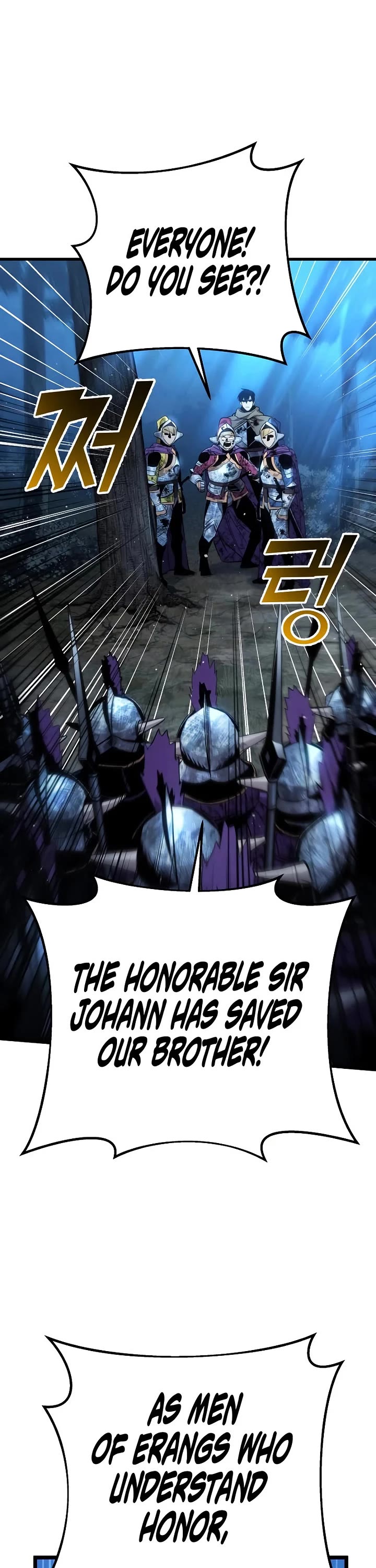 The Wandering Knight's Survival Manual chapter 32 page 36