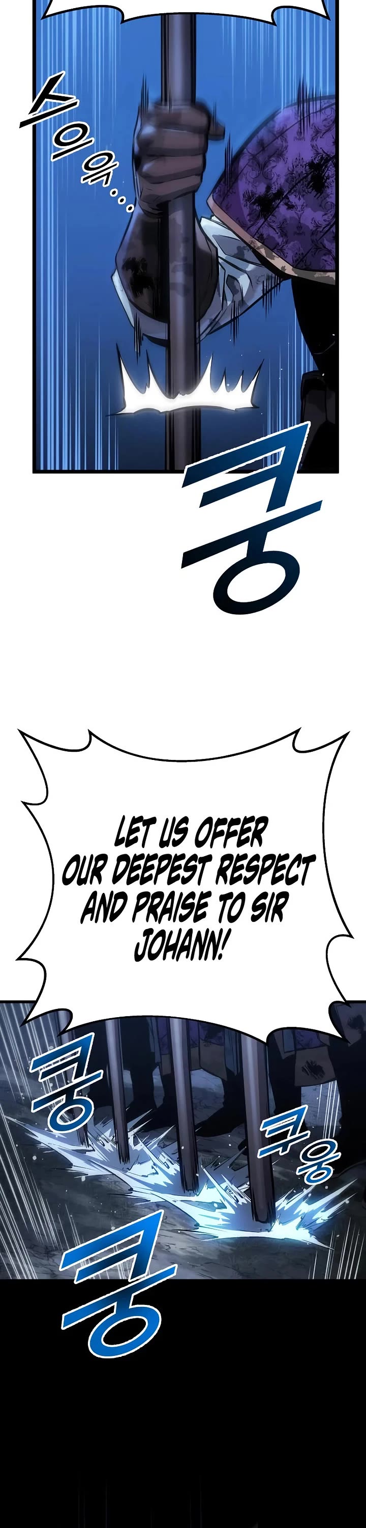 The Wandering Knight's Survival Manual chapter 32 page 37