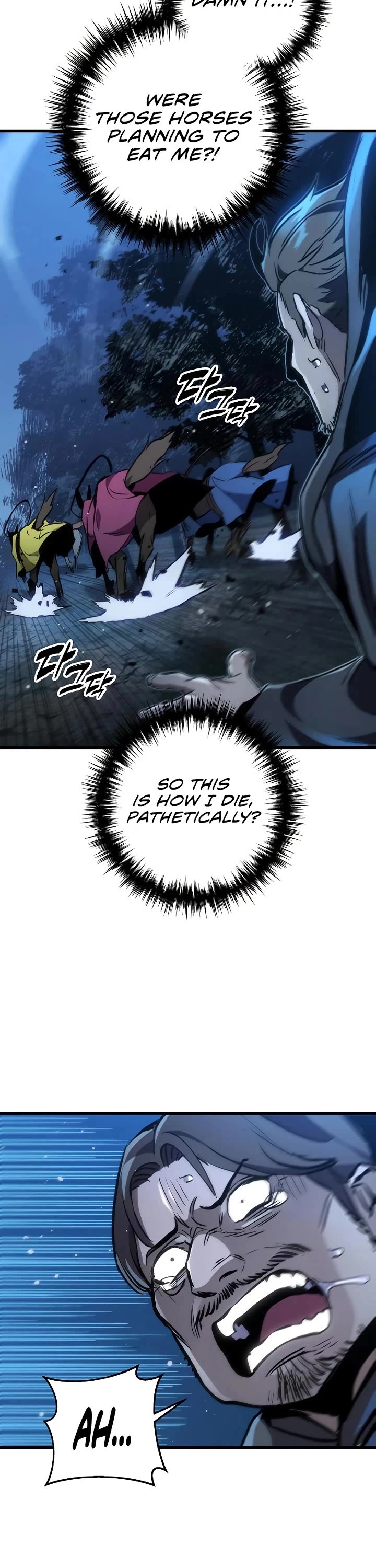 The Wandering Knight's Survival Manual chapter 32 page 4