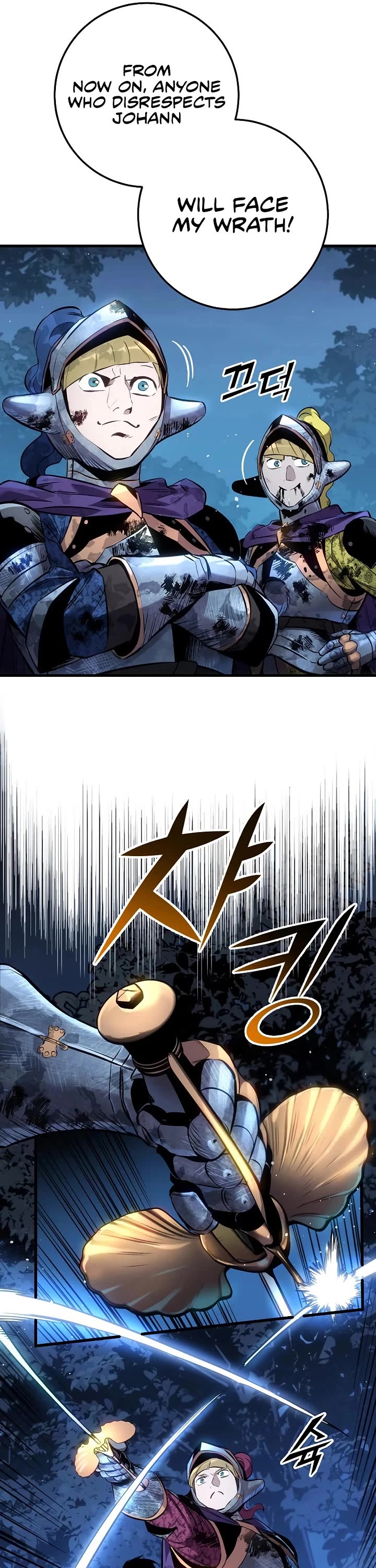 The Wandering Knight's Survival Manual chapter 32 page 41