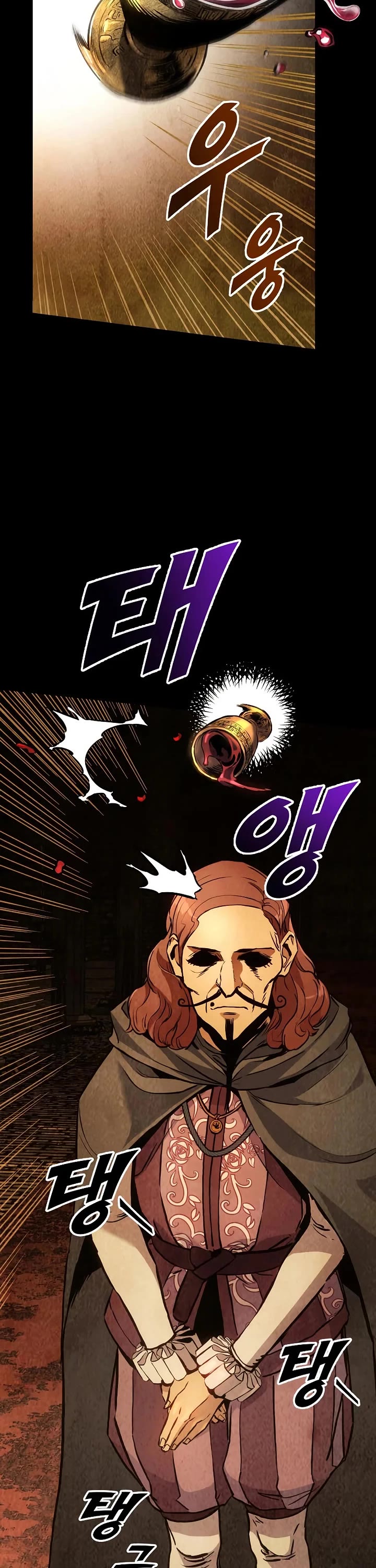 The Wandering Knight's Survival Manual chapter 33 page 13