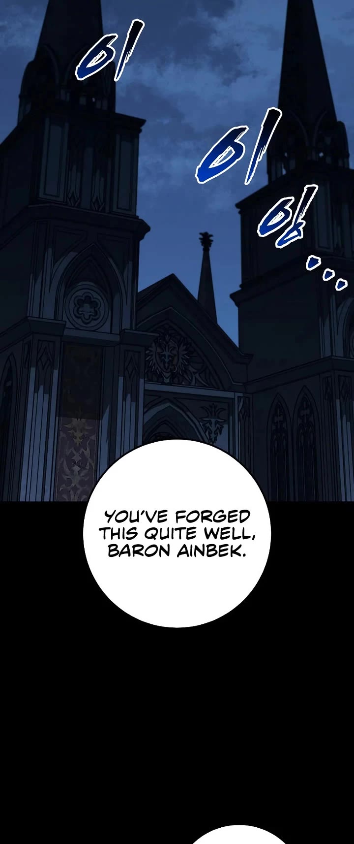 The Wandering Knight's Survival Manual chapter 33 page 34