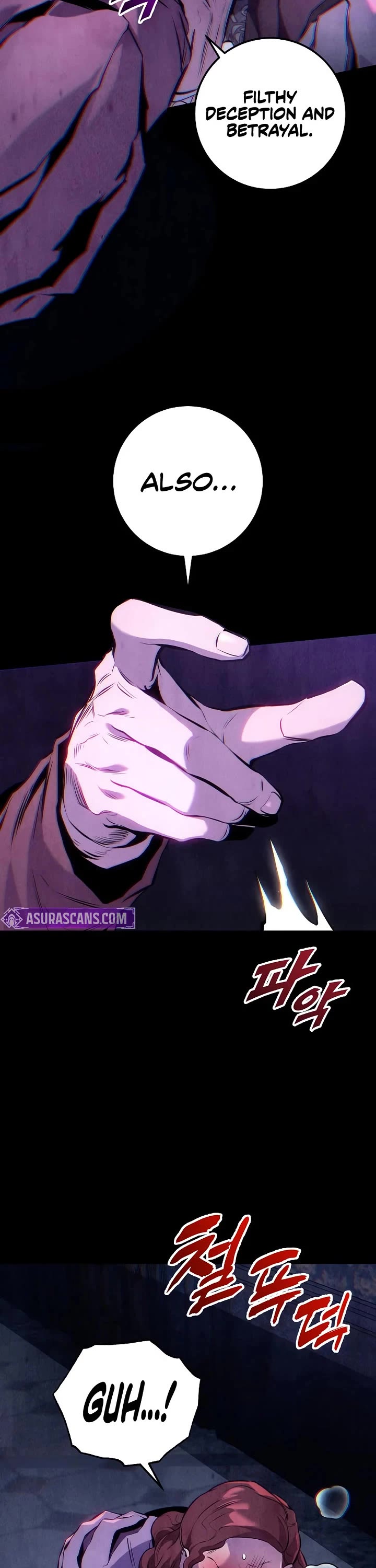 The Wandering Knight's Survival Manual chapter 33 page 47