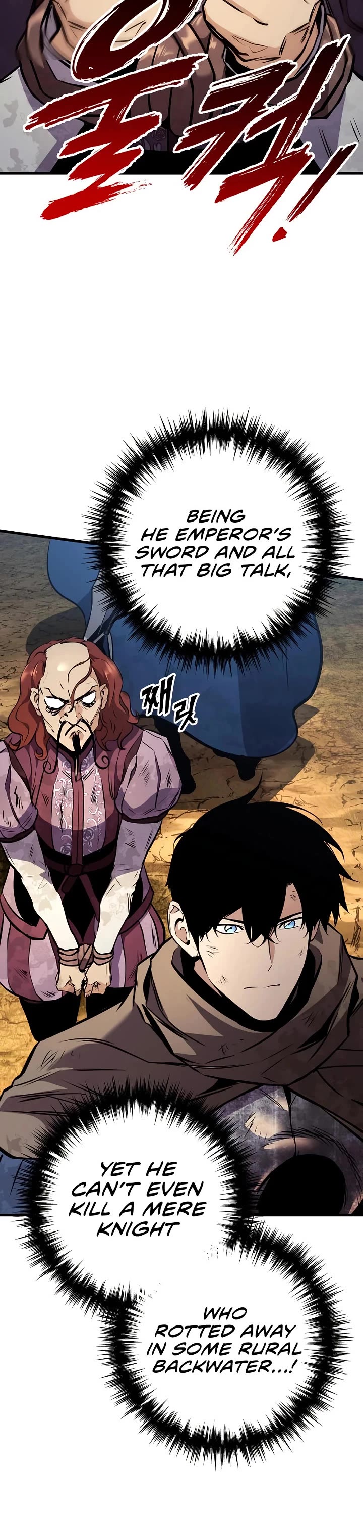The Wandering Knight's Survival Manual chapter 33 page 51