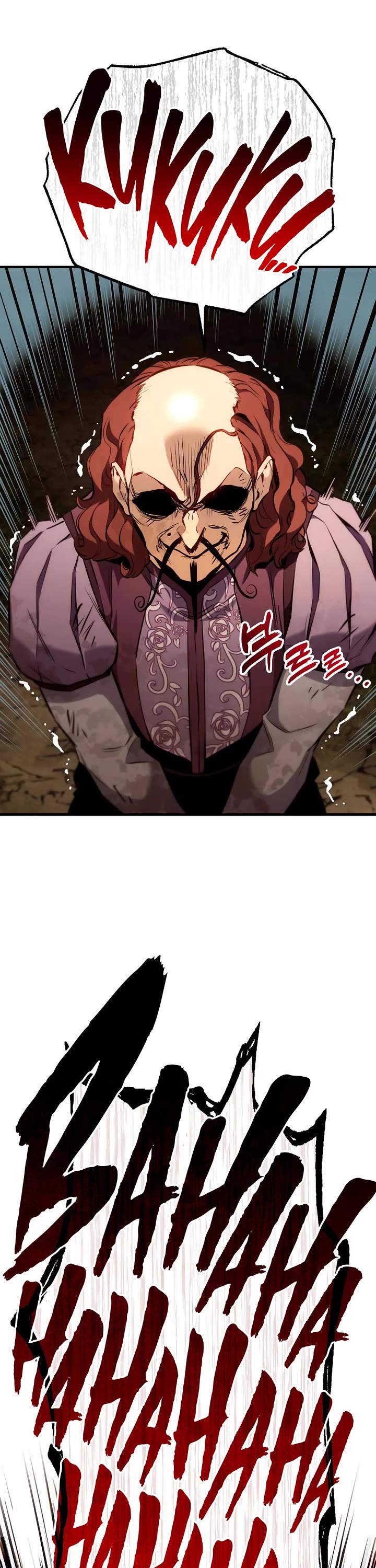 The Wandering Knight's Survival Manual chapter 33 page 58