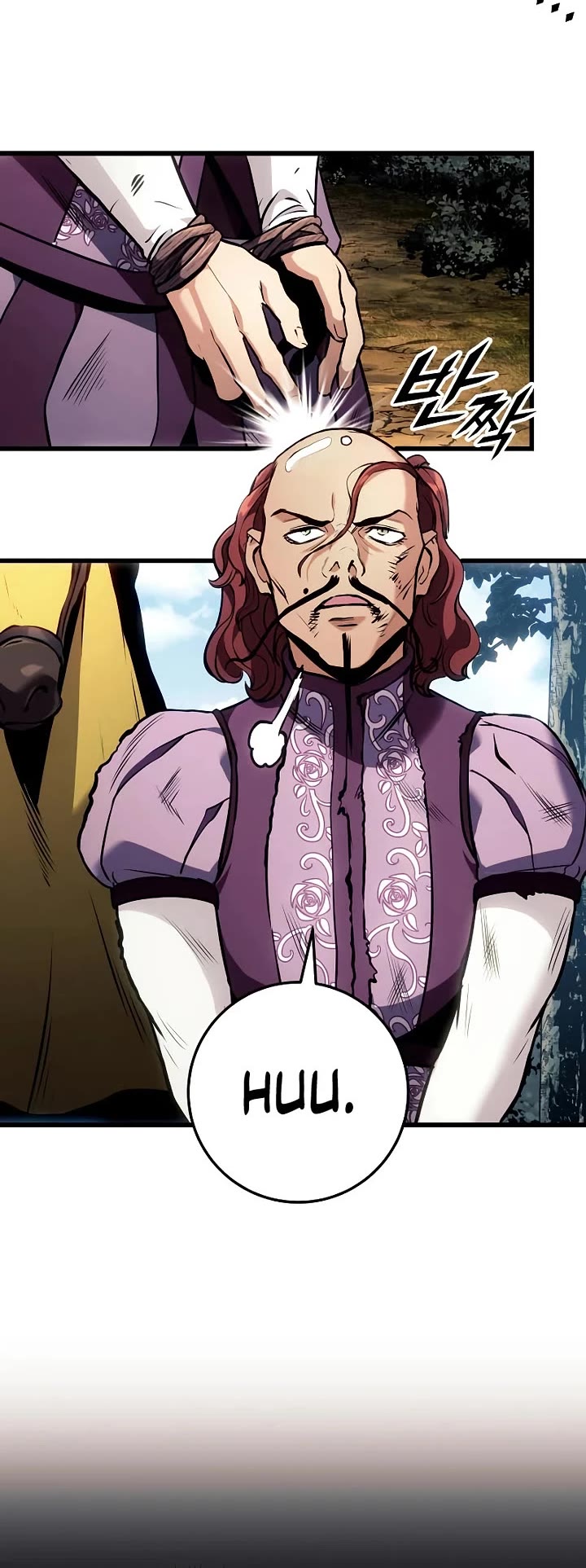The Wandering Knight's Survival Manual chapter 33 page 6