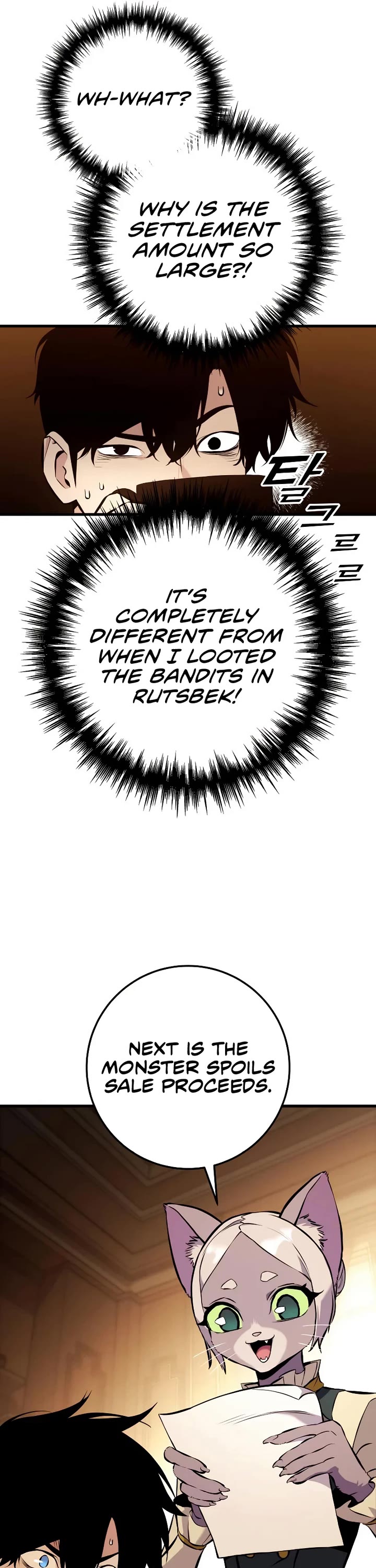 The Wandering Knight's Survival Manual chapter 34 page 56