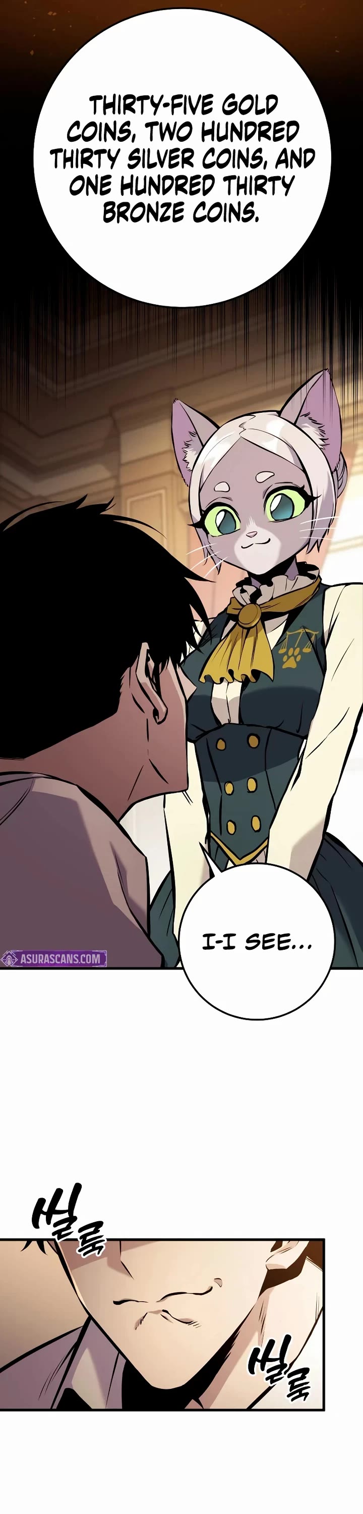 The Wandering Knight's Survival Manual chapter 34 page 61