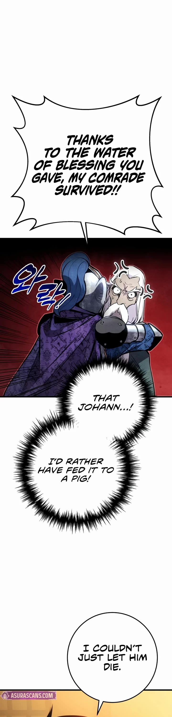 The Wandering Knight's Survival Manual chapter 35 page 19