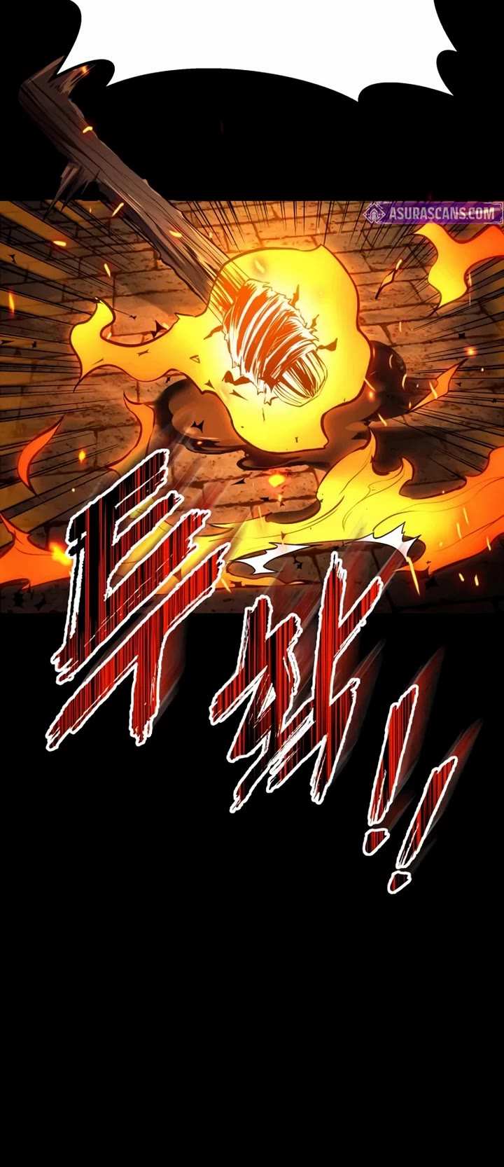 The Wandering Knight's Survival Manual chapter 36 page 17