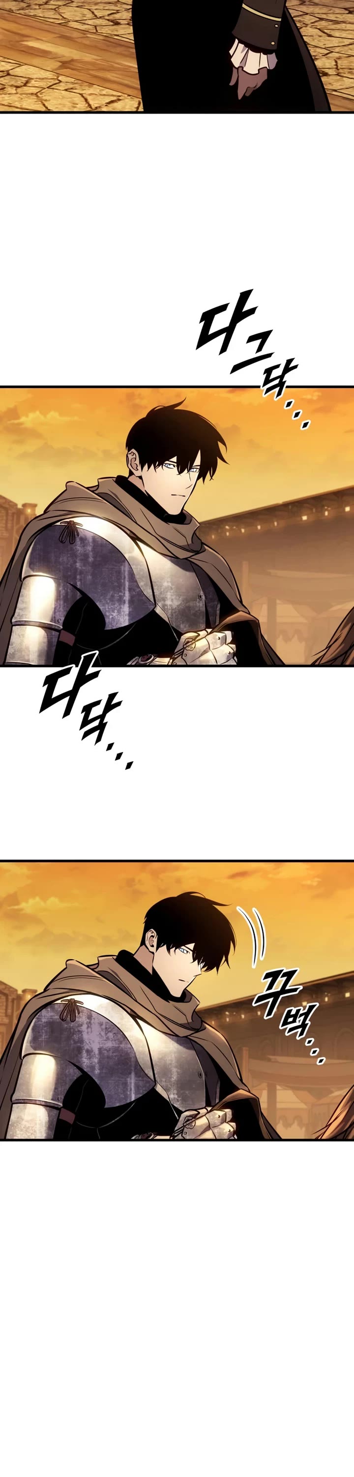 The Wandering Knight's Survival Manual chapter 36 page 66