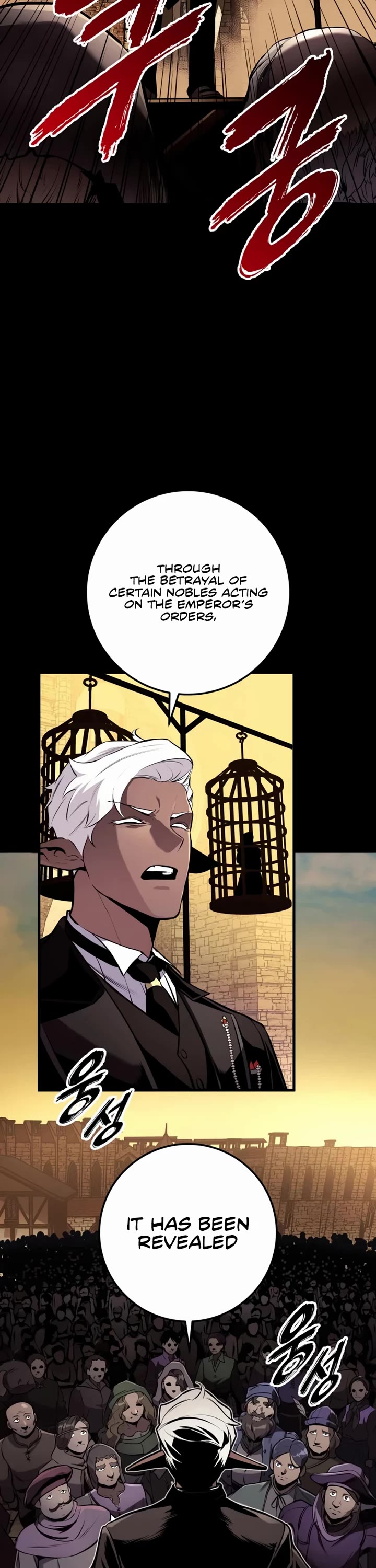 The Wandering Knight's Survival Manual chapter 36 page 7
