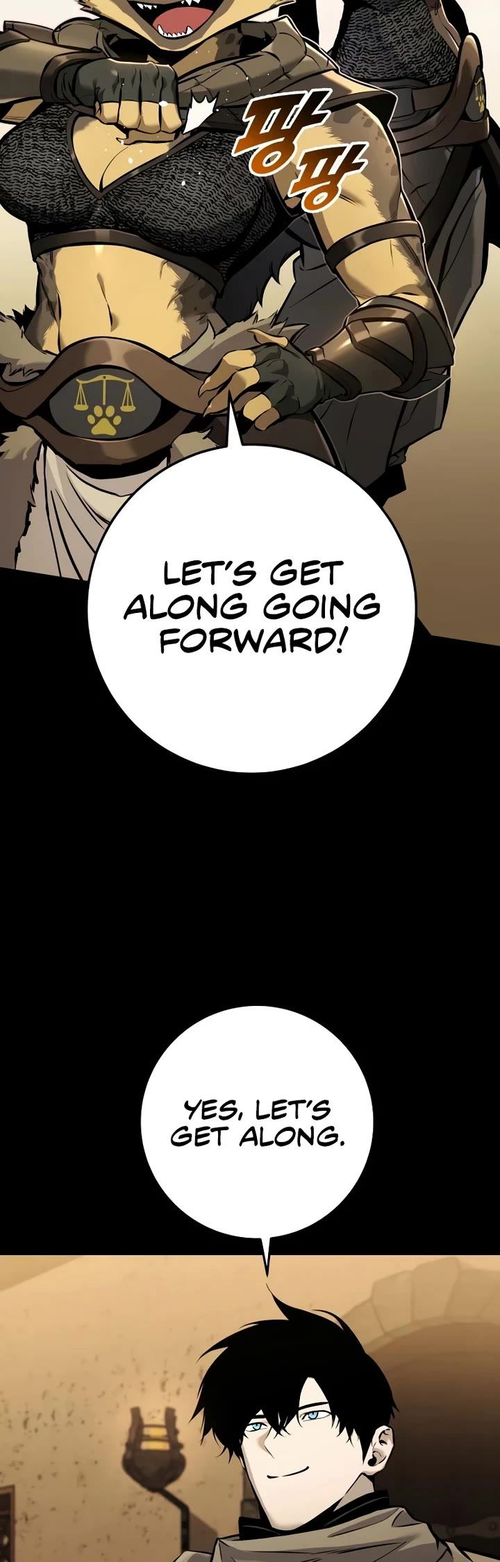 The Wandering Knight's Survival Manual chapter 37 page 19