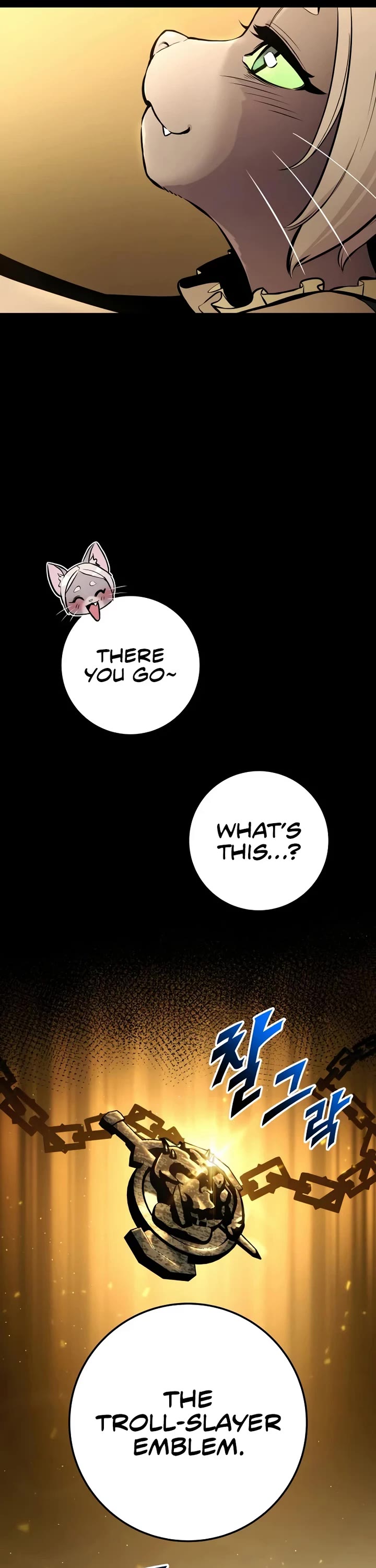 The Wandering Knight's Survival Manual chapter 37 page 26