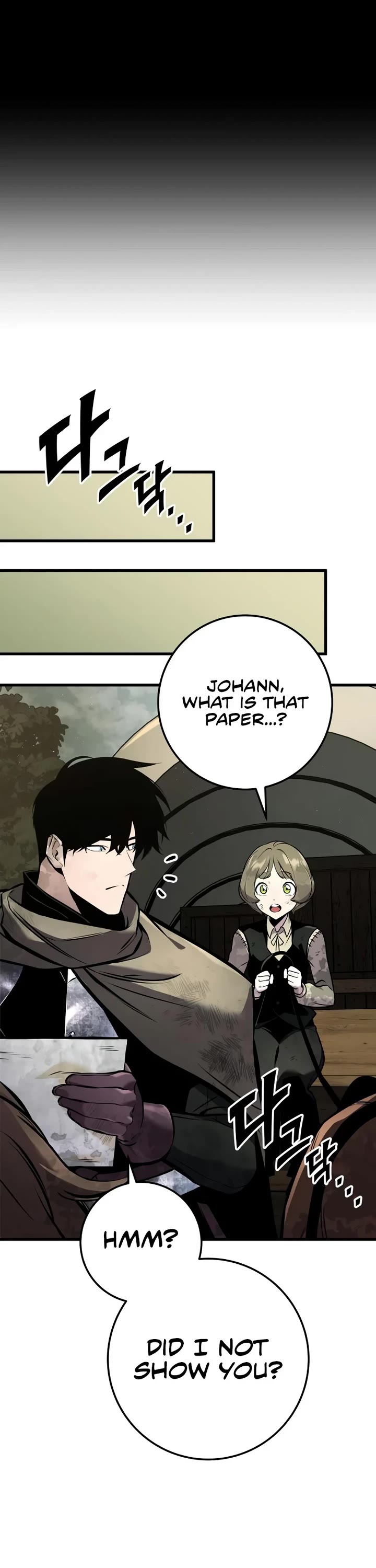 The Wandering Knight's Survival Manual chapter 37 page 32