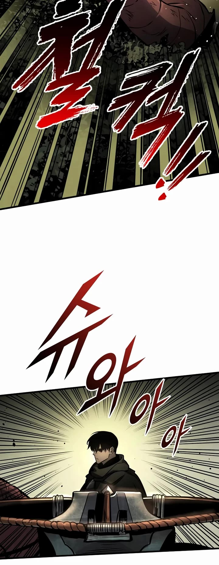 The Wandering Knight's Survival Manual chapter 37 page 59