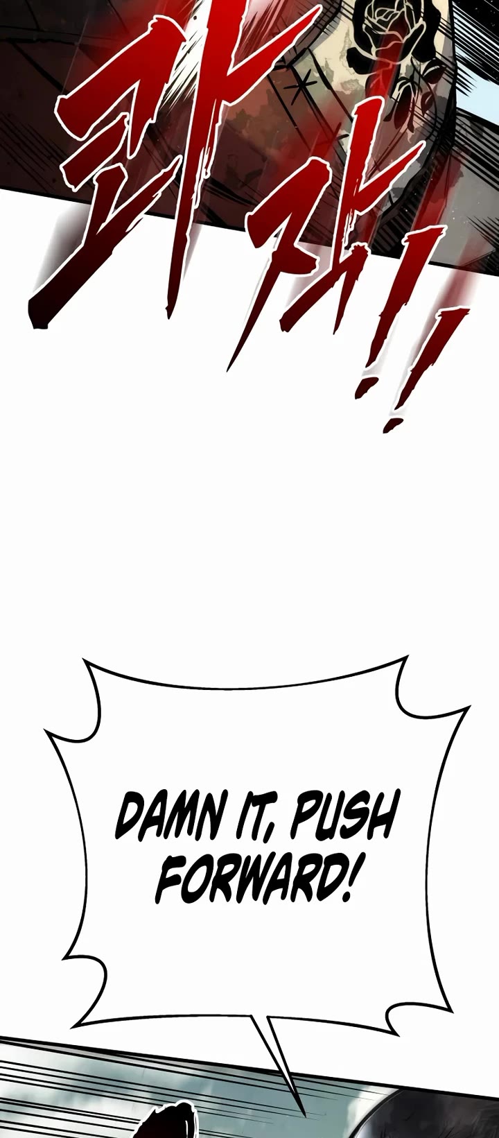 The Wandering Knight's Survival Manual chapter 37 page 64