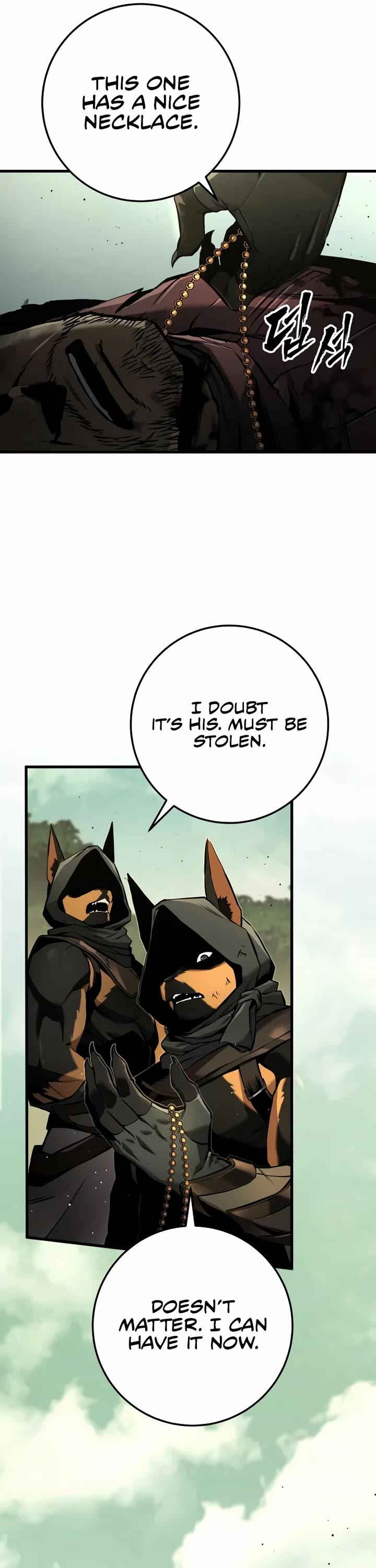 The Wandering Knight's Survival Manual chapter 37 page 76
