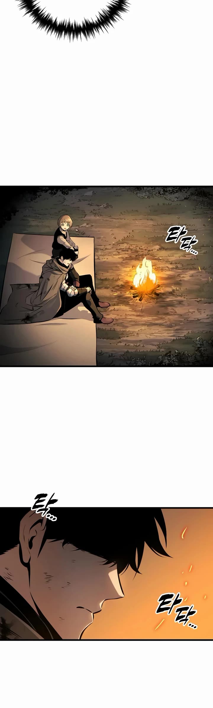 The Wandering Knight's Survival Manual chapter 38 page 14
