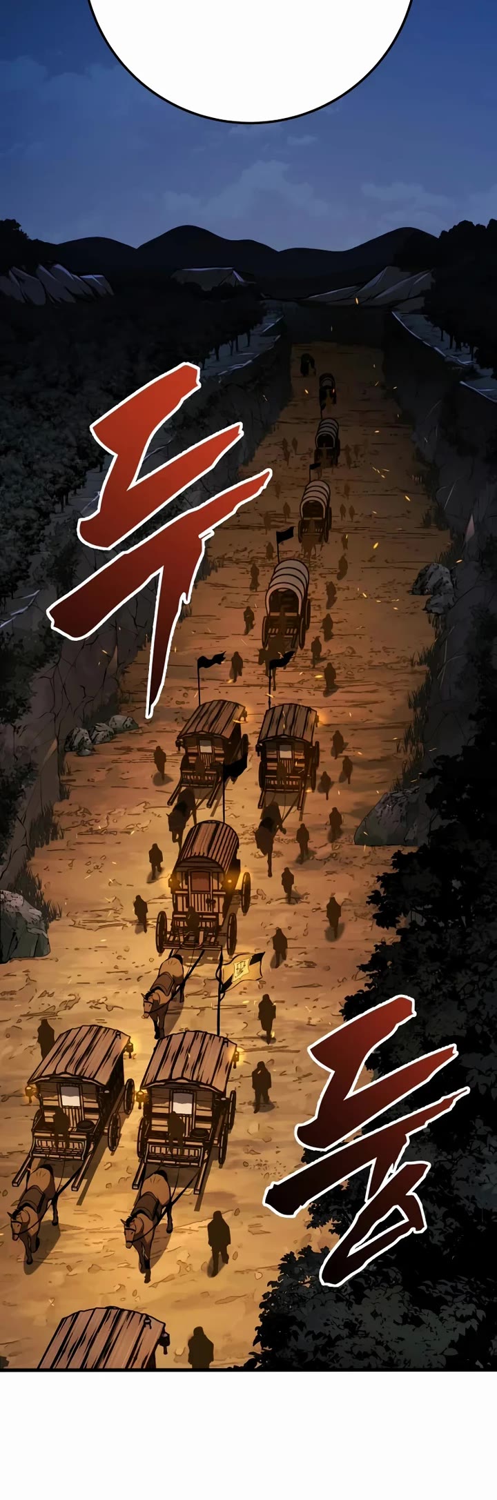 The Wandering Knight's Survival Manual chapter 38 page 18