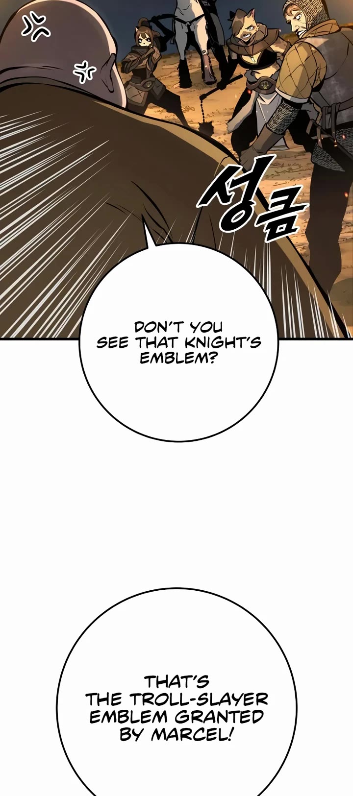 The Wandering Knight's Survival Manual chapter 38 page 33