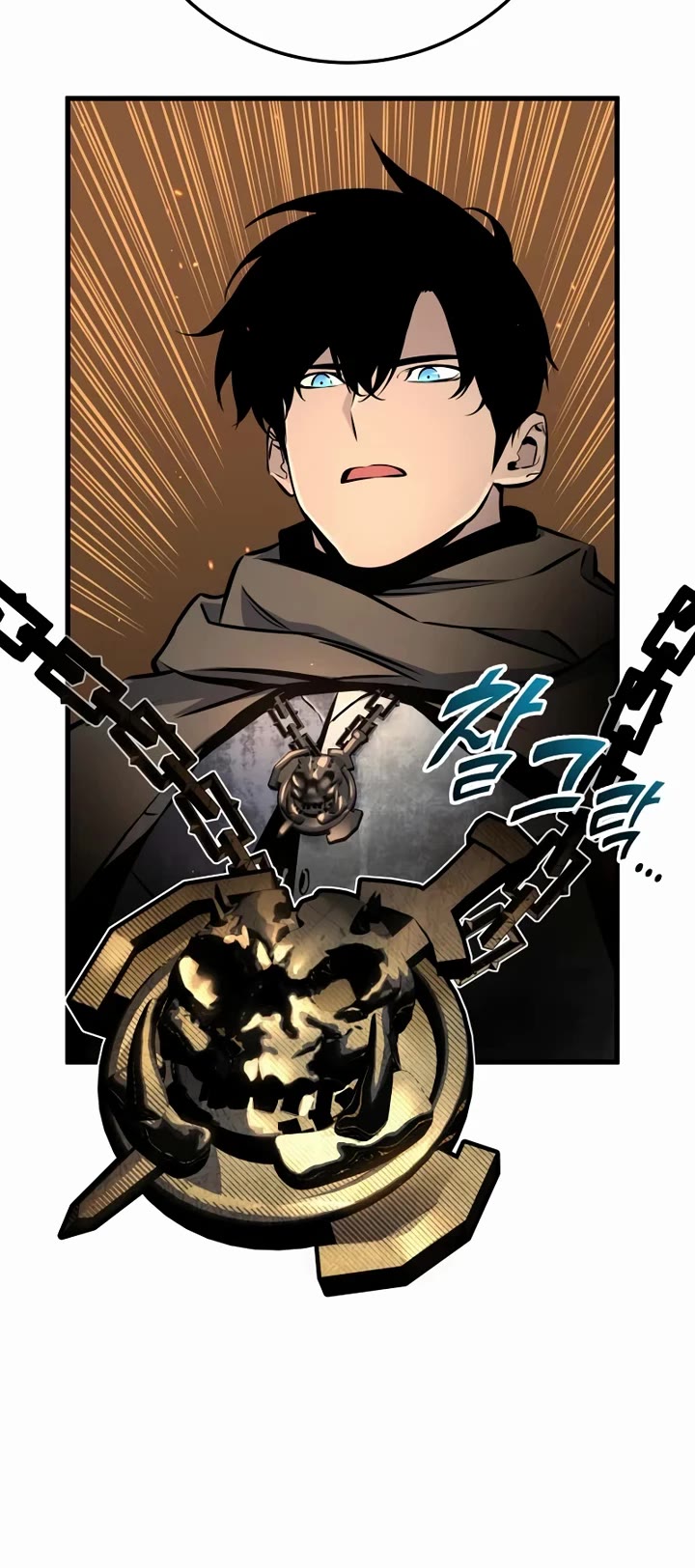 The Wandering Knight's Survival Manual chapter 38 page 34