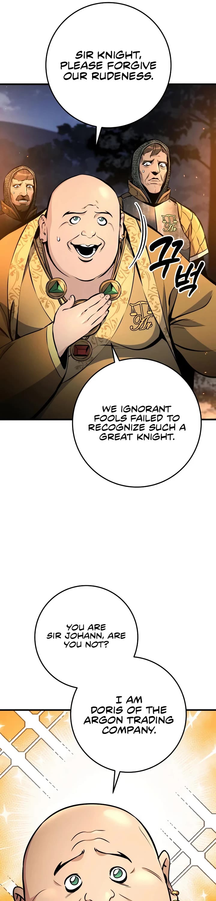 The Wandering Knight's Survival Manual chapter 38 page 35