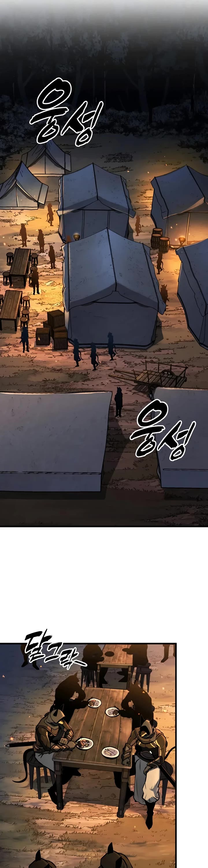 The Wandering Knight's Survival Manual chapter 38 page 37