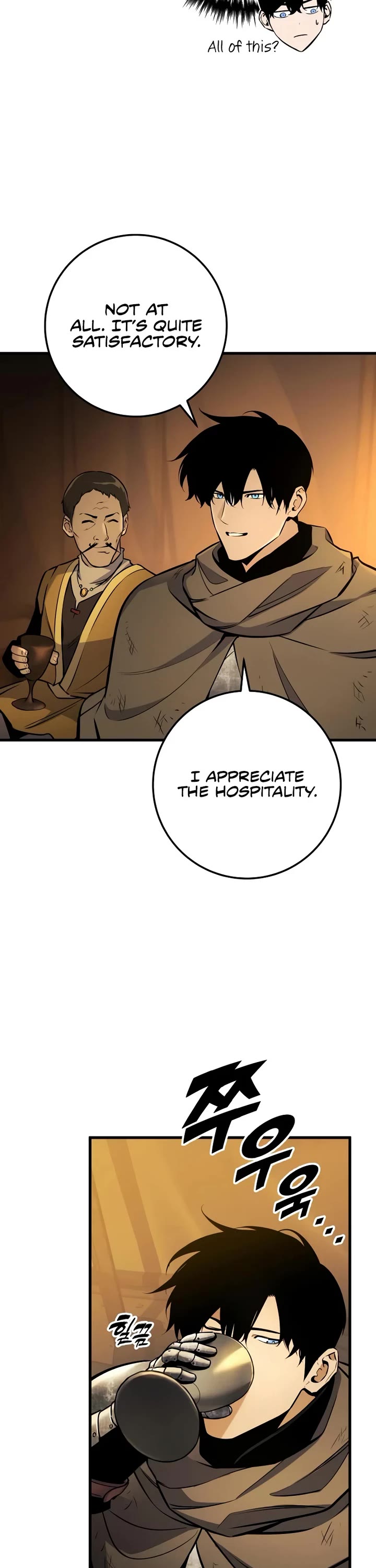 The Wandering Knight's Survival Manual chapter 38 page 41