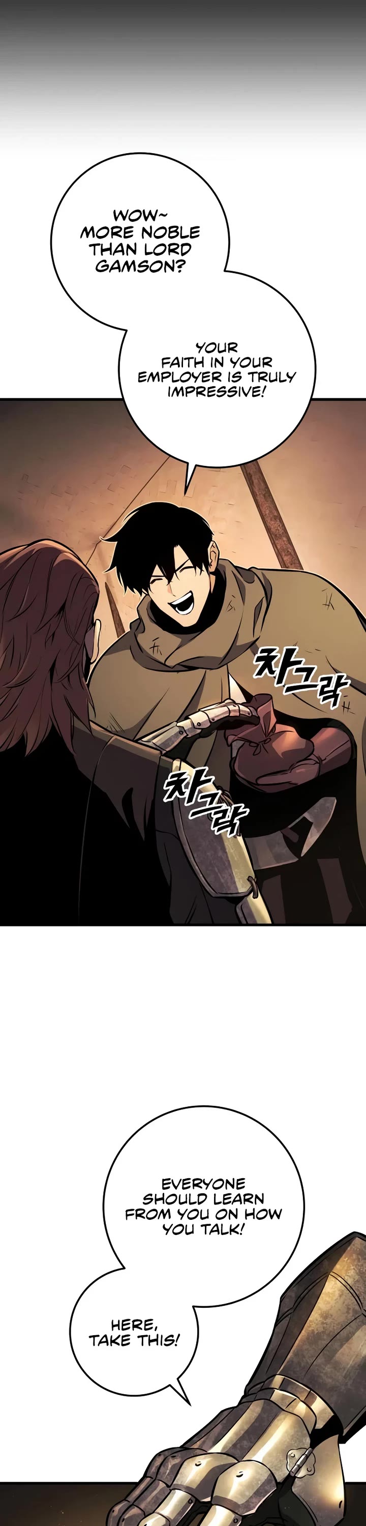 The Wandering Knight's Survival Manual chapter 38 page 56