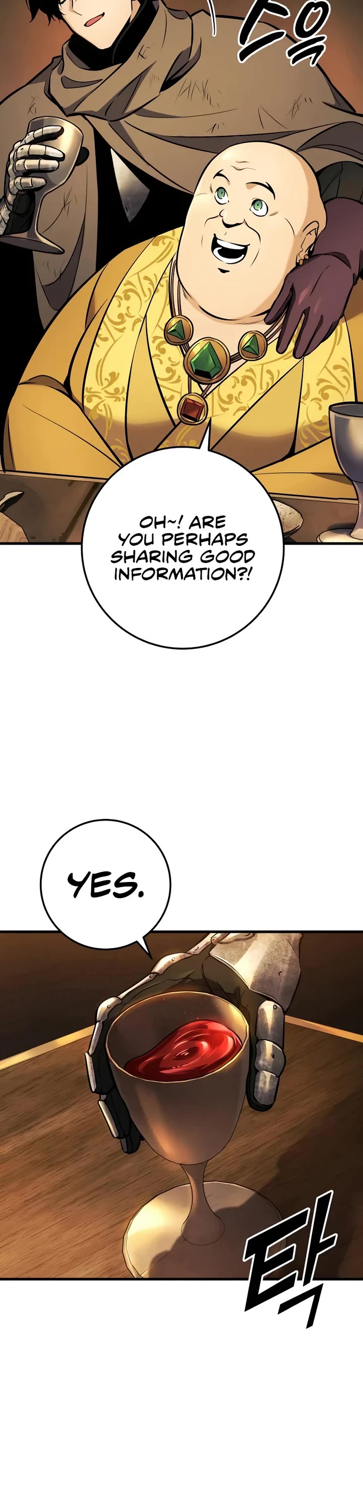 The Wandering Knight's Survival Manual chapter 38 page 62